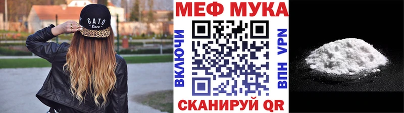 Купить Николаевск-на-Амуре APVP  Псилоцибиновые грибы  Гашиш  Марихуана  Мефедрон 