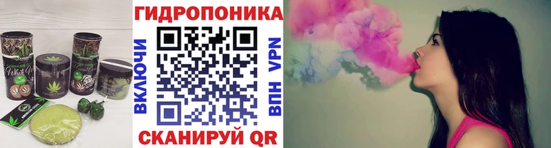 где купить   Николаевск-на-Амуре  Еда ТГК марихуана 