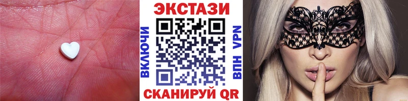 купить цена hydra как войти ЭКСТАЗИ 99% Николаевск-на-Амуре
