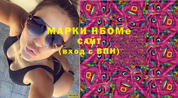 а пвп мука Алексин