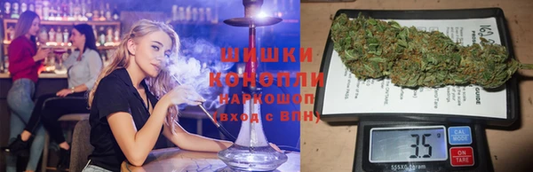 наркотики Алексеевка