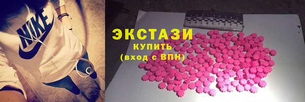 а пвп мука Алексин