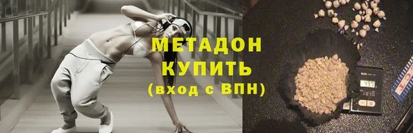 кокаин премиум Алзамай