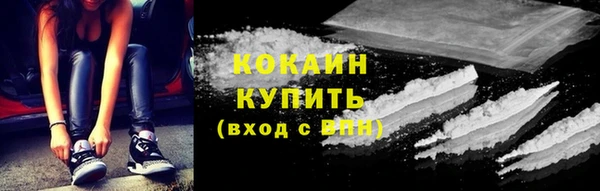 наркотики Алексеевка