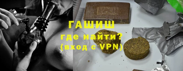 spice Елабуга