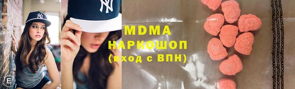кокаин премиум Алзамай