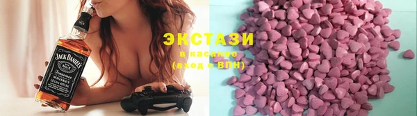 наркотики Алексеевка