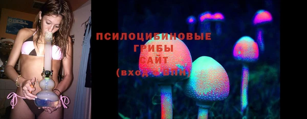 кокаин премиум Алзамай