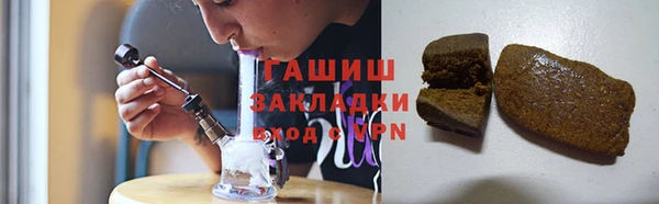 кокаин премиум Алзамай