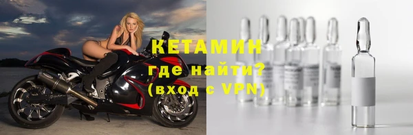 а пвп мука Алексин