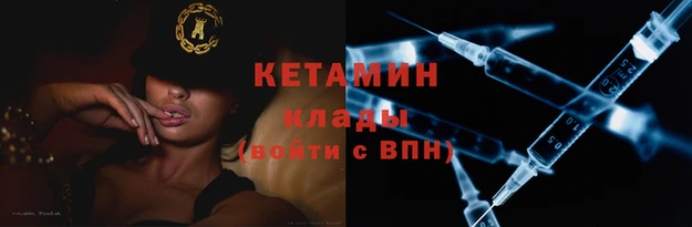 кокаин премиум Алзамай