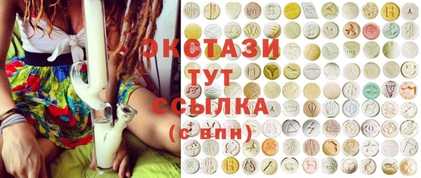 наркотики Алексеевка
