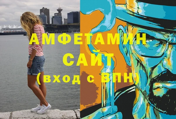 а пвп мука Алексин