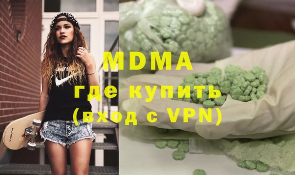 а пвп мука Алексин