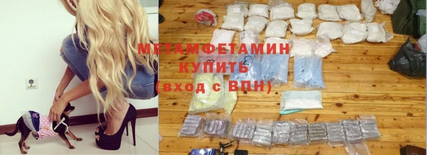 а пвп мука Алексин