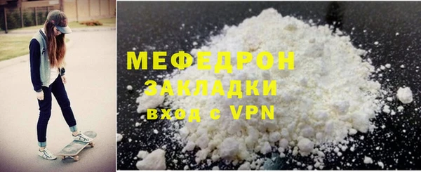 кокаин премиум Алзамай