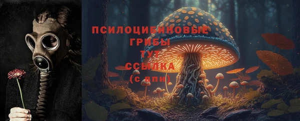 кокаин премиум Алзамай