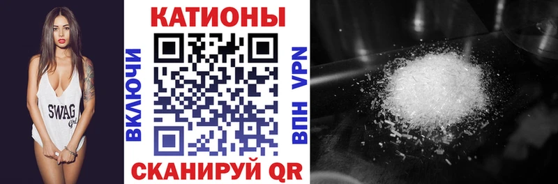 Мефедрон VHQ  Николаевск-на-Амуре 