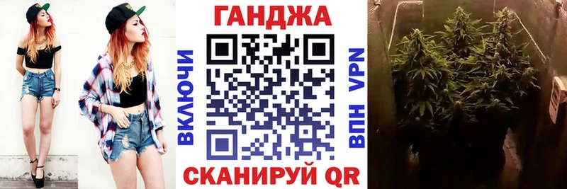 цена наркотик  Николаевск-на-Амуре  Марихуана VHQ 